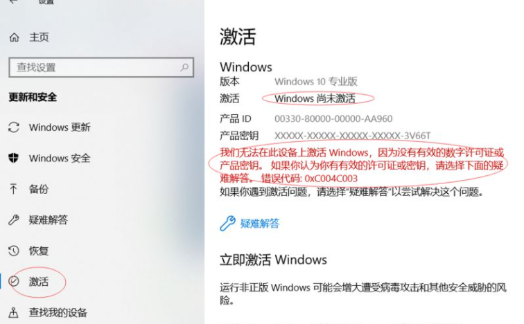 1619775633110626.png image.png