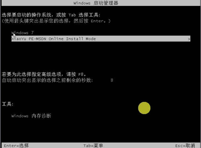1620267088723063.png image.png