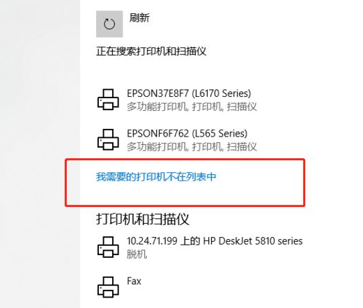 1620615869596893.png image.png