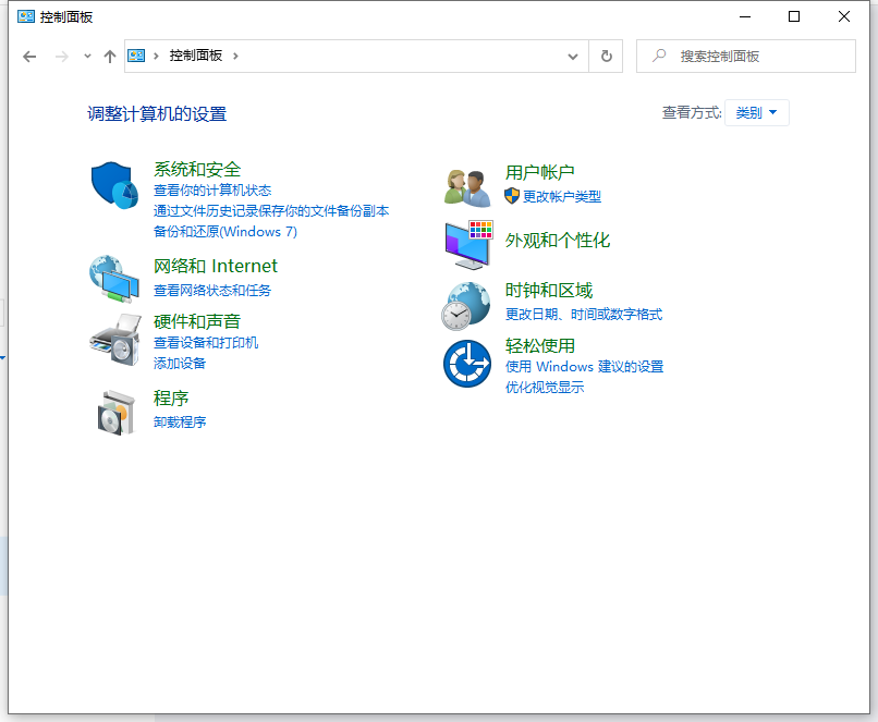 1618293403217912.png image.png
