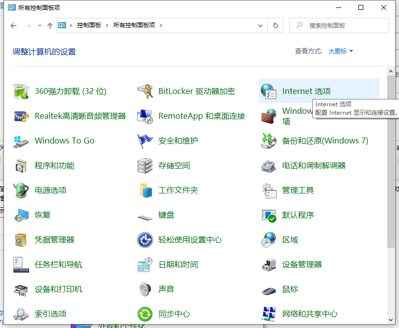 1620960223112295.png image.png