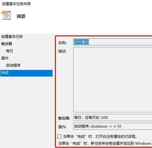 1620118559444733.png image.png