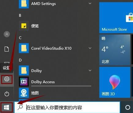 1620117100886626.png image.png
