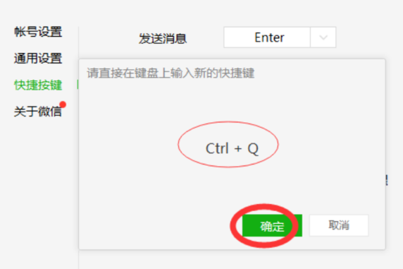 1619404973780381.png image.png