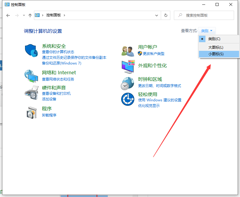 1619251122251176.png image.png