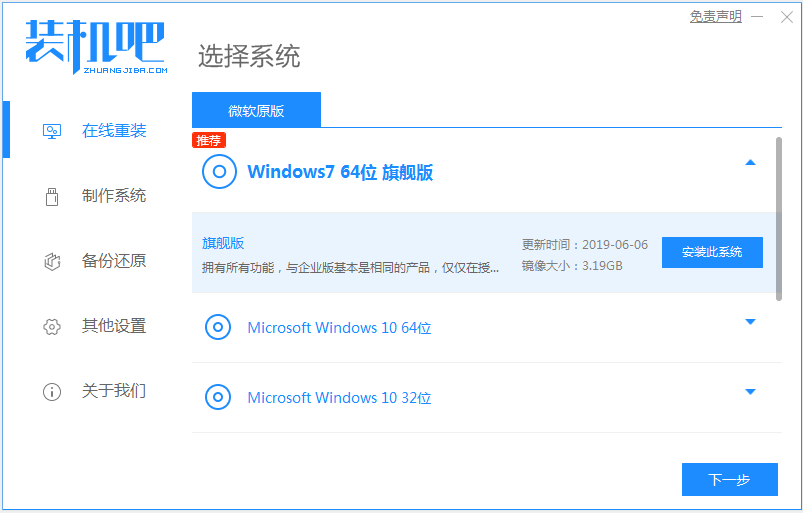 1621051542719405.png image.png
