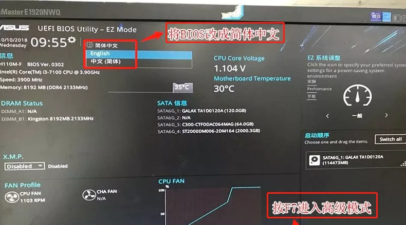 1620119323392621.png image.png