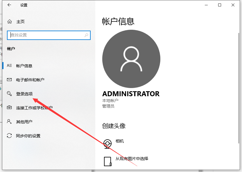 1620203530131289.png image.png