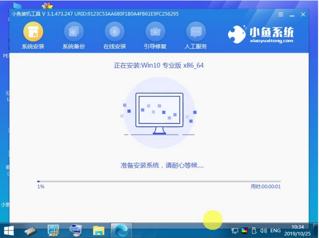 1620267099543448.png image.png