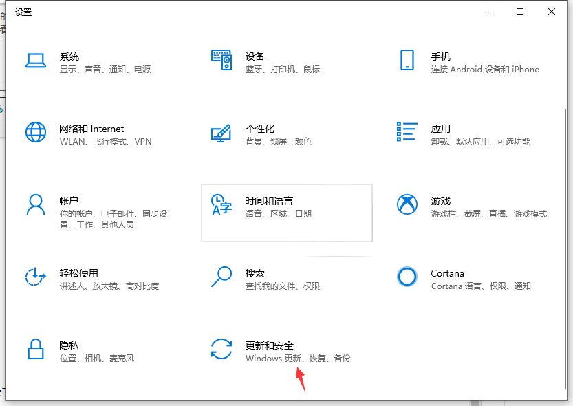 1620183736774356.png image.png