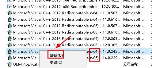 1623484270105888.png image.png