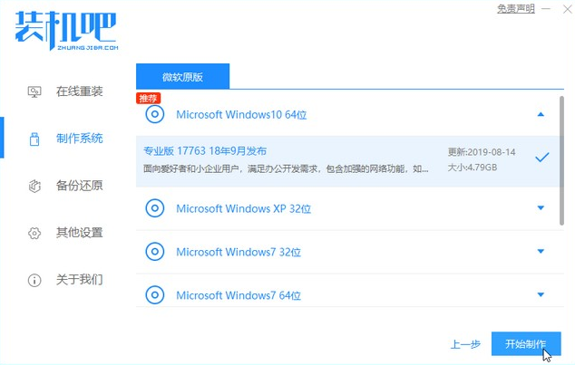 1621493140112411.png image.png
