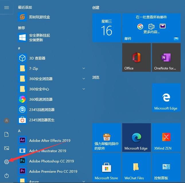 1623808176100156.png image.png