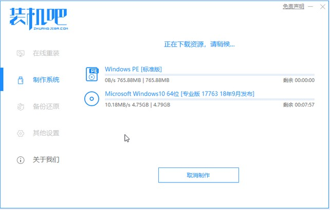 1620199295937791.png image.png
