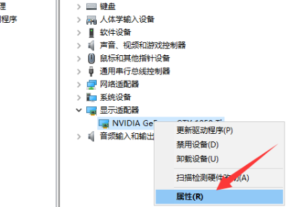 1622705735140941.png image.png