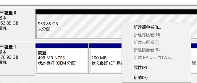 1616570205572796.png image.png