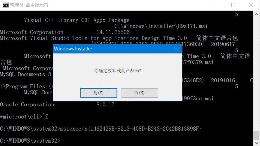 1622776127117218.png image.png