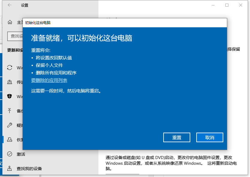 1623808236568664.png image.png