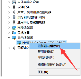 1622705756534712.png image.png