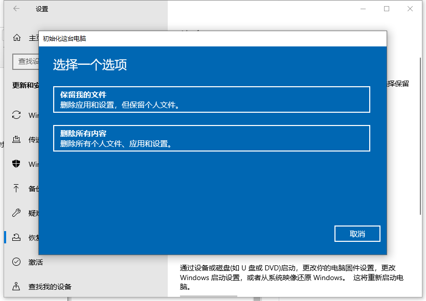 1623808216109003.png image.png