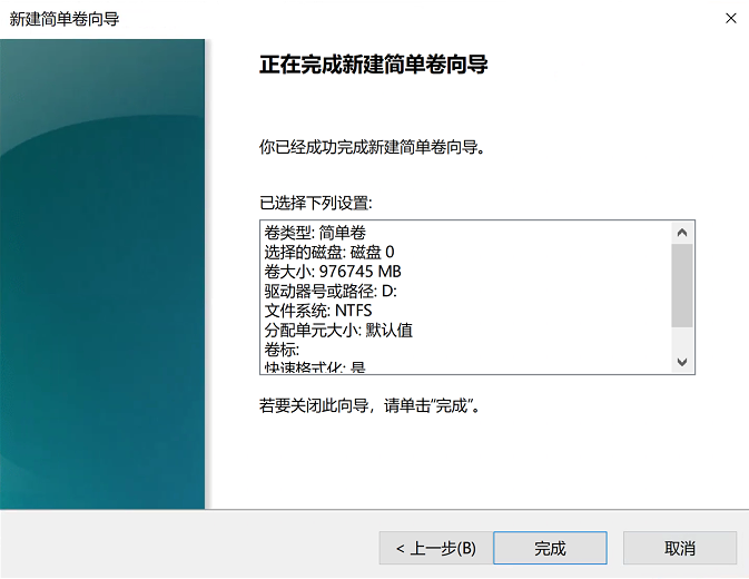 1616570338527182.png image.png