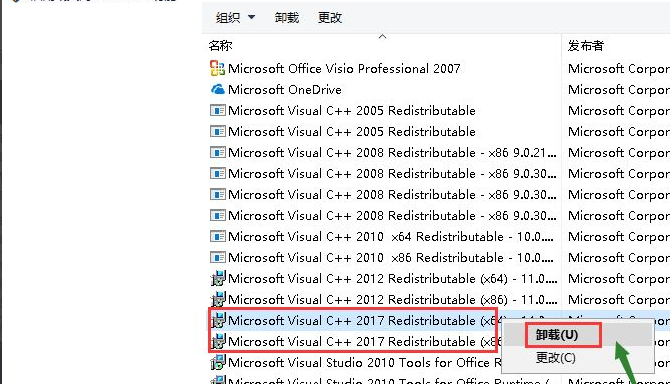 1622788789127386.png image.png