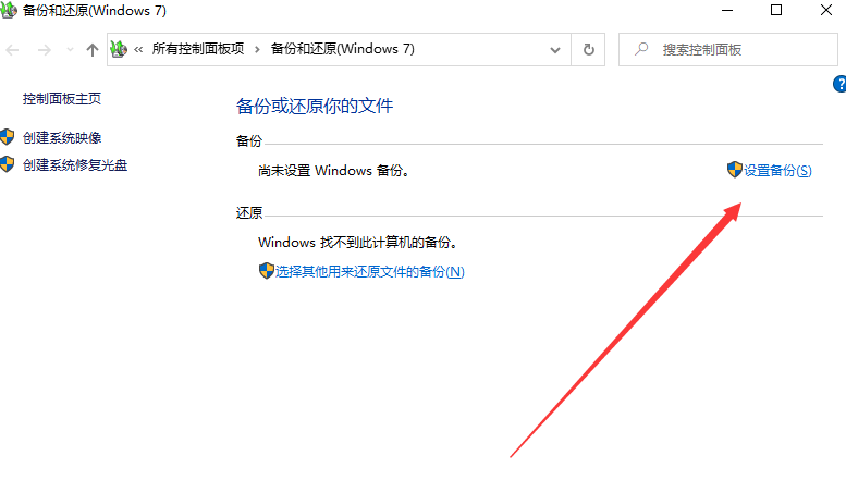 1618532458672930.png image.png