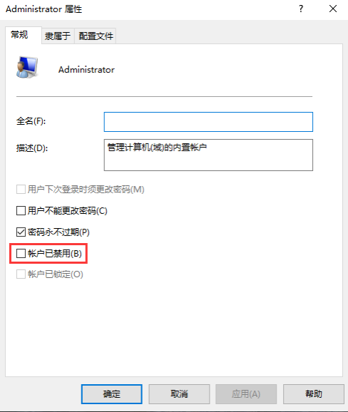 1618037548925183.png image.png