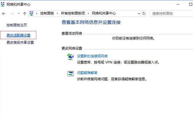 1624870708665787.png image.png