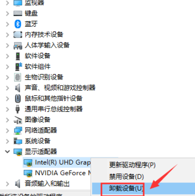 1622787508952938.png image.png