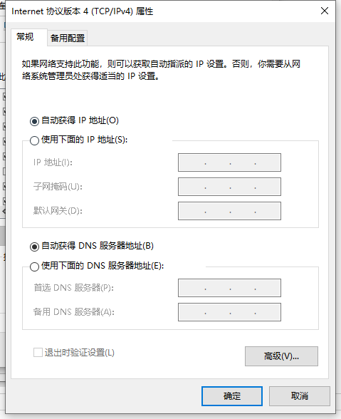 1623724497880172.png image.png