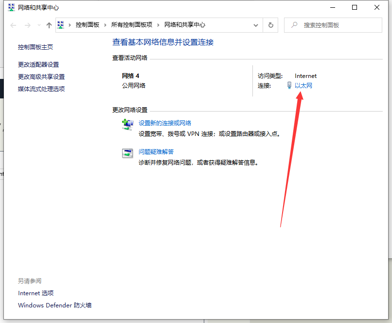 1623724428793376.png image.png