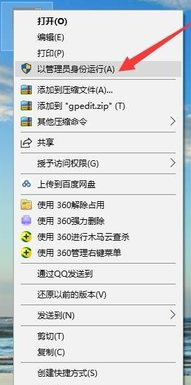 1617759865240375.png image.png