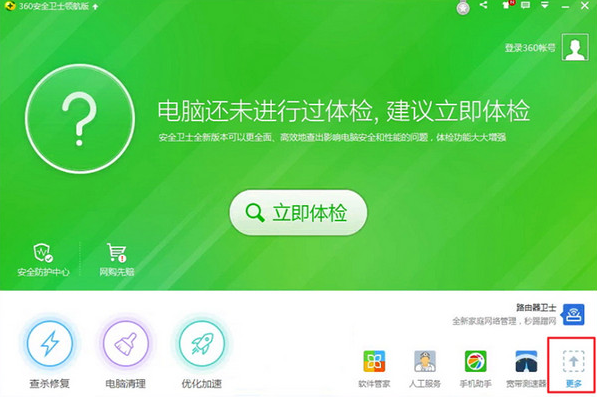 1625558117129039.png image.png