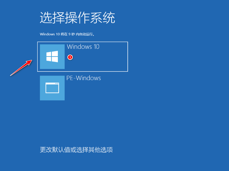 1616574424433588.png image.png