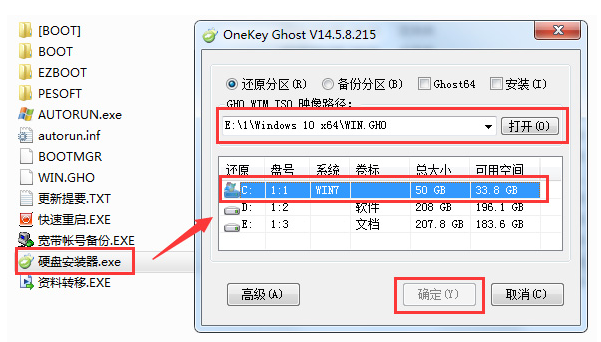 1625132789140787.png image.png