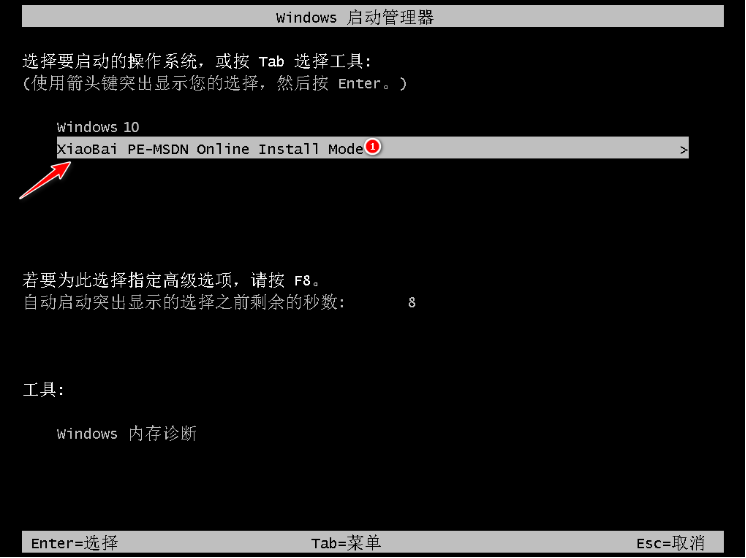 1616574406134491.png image.png