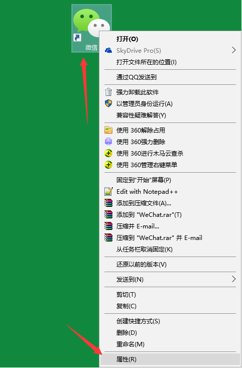 1626917985359143.png image.png