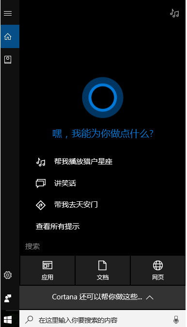 1626486684889466.png image.png