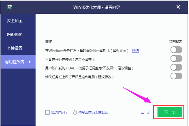 1625207079300706.png image.png