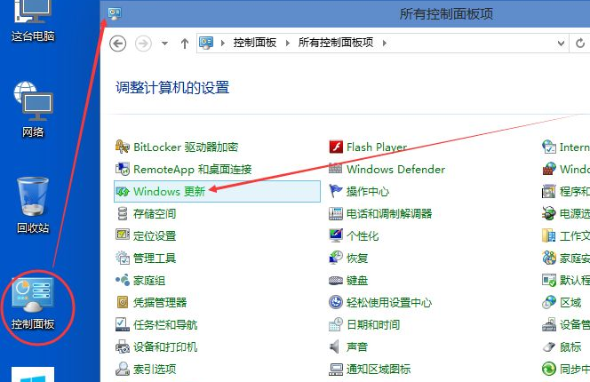 1625040445145877.png image.png