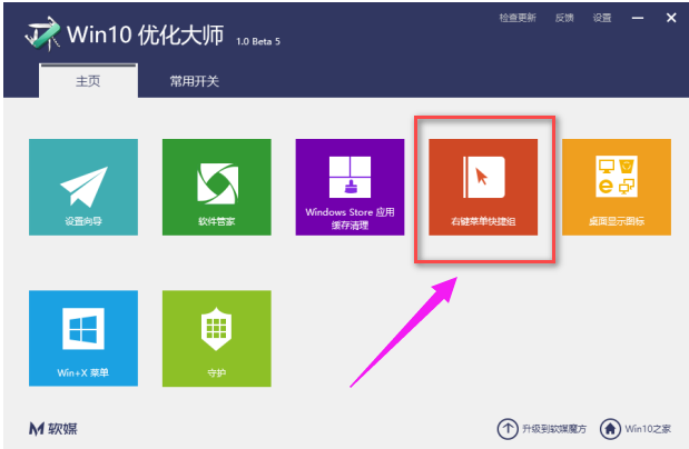 1625207157132821.png image.png