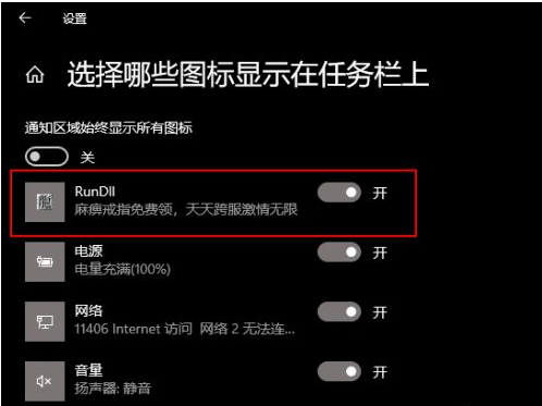 1627111443549042.png image.png