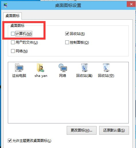 1624930885190673.png image.png