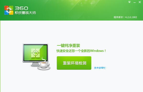 1626848222118896.png image.png