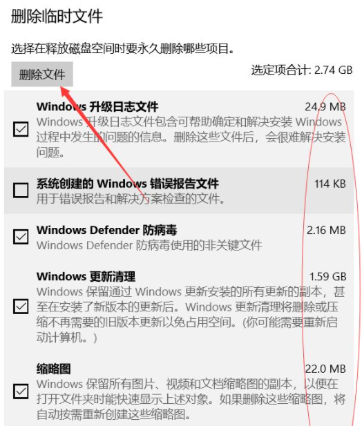 1624931529719835.png image.png