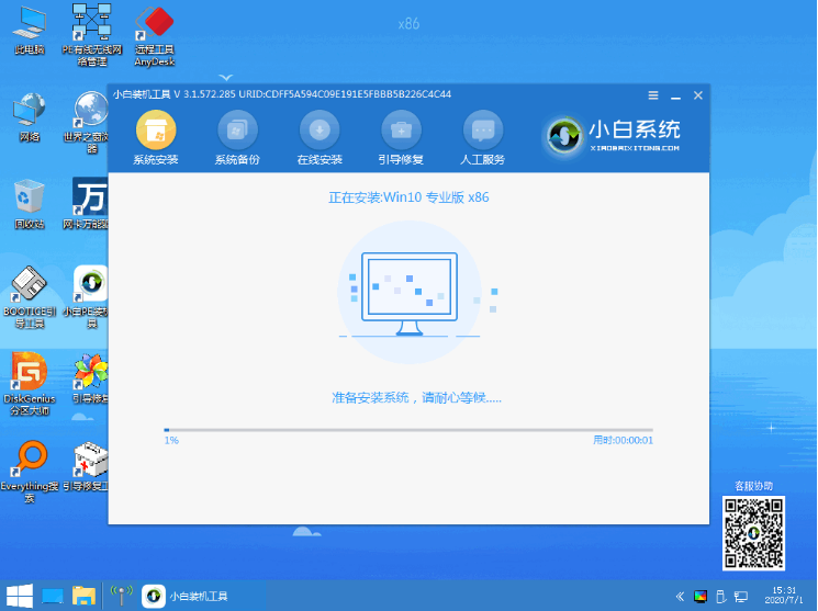 1616574414203411.png image.png