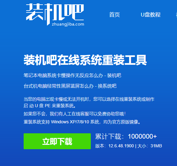 1625046169825952.png image.png