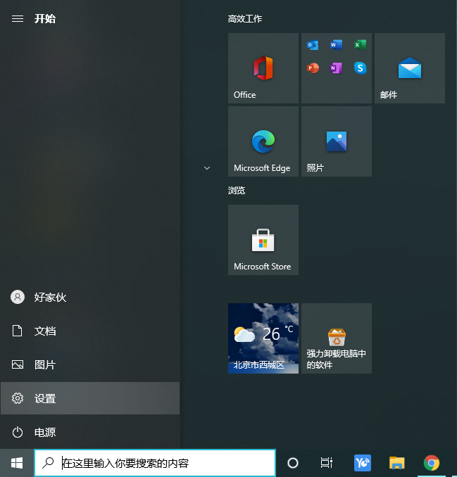 1626417606382294.png image.png