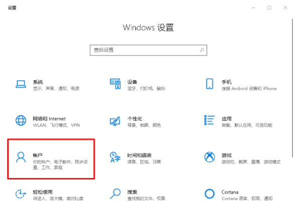 1627971106420721.png image.png